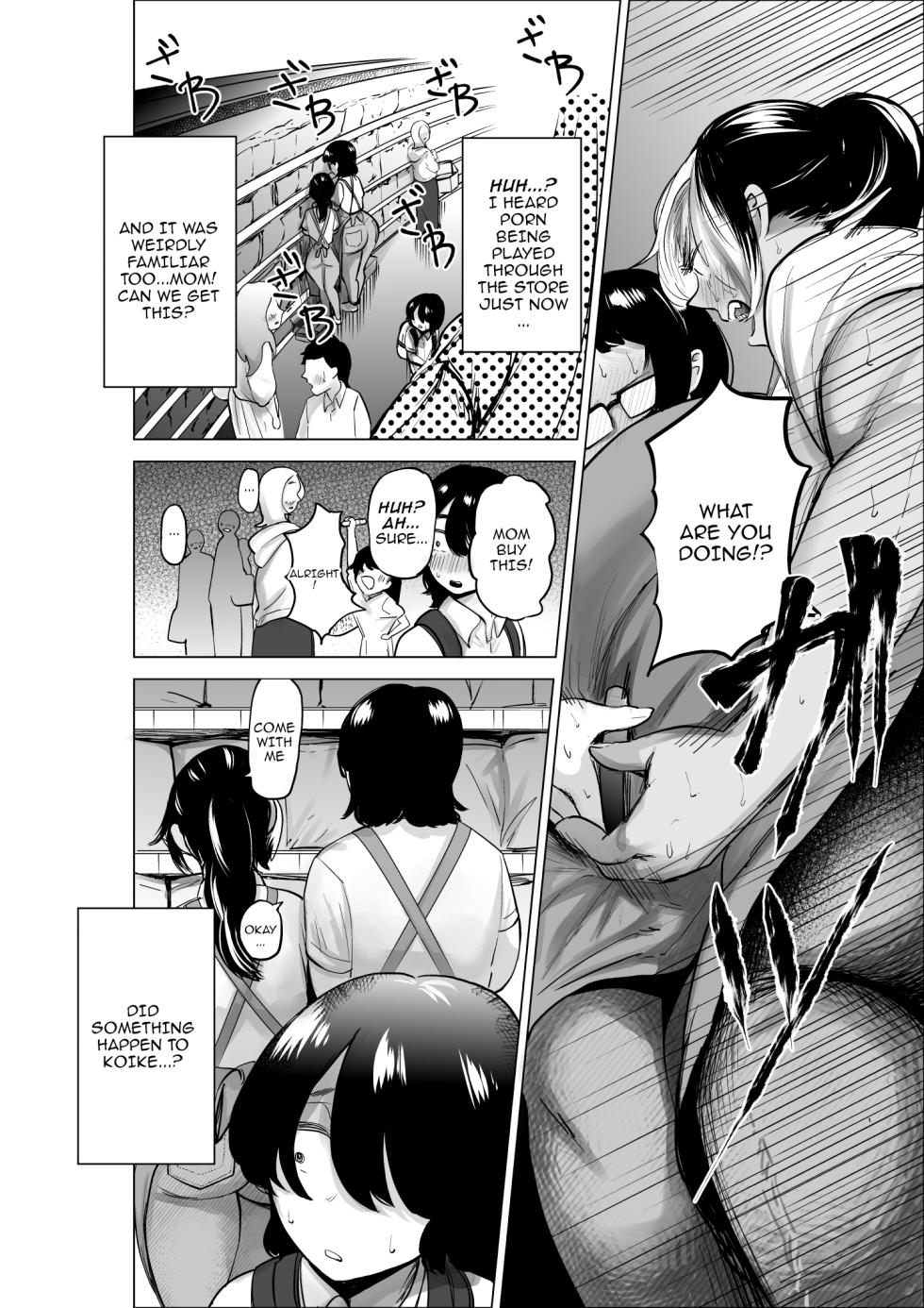 Manbiki Shounen to Part no Hitozuma 2 | The Shoplifting Boy and The Part-time Housewife 2 - Page 9