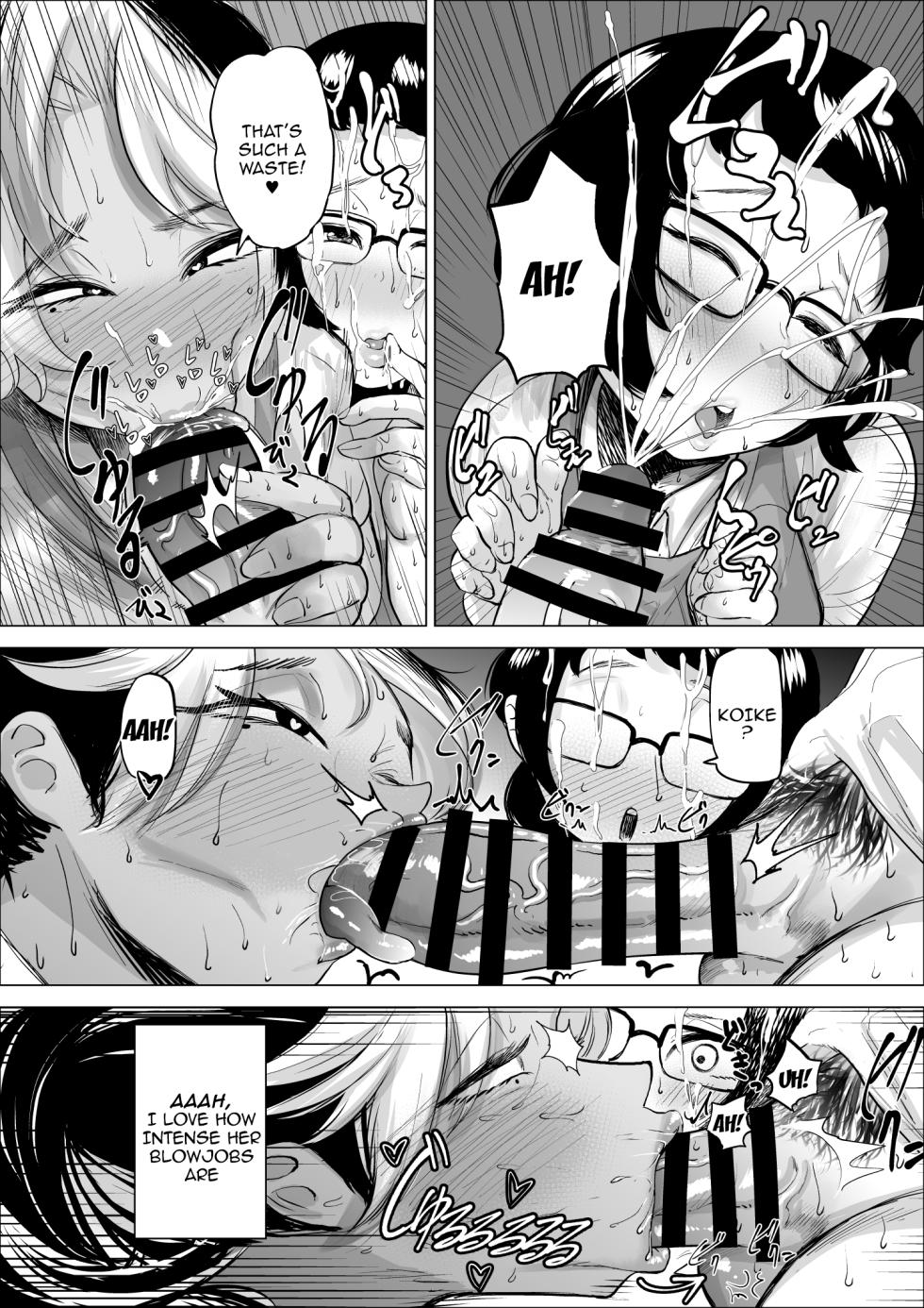 Manbiki Shounen to Part no Hitozuma 2 | The Shoplifting Boy and The Part-time Housewife 2 - Page 19
