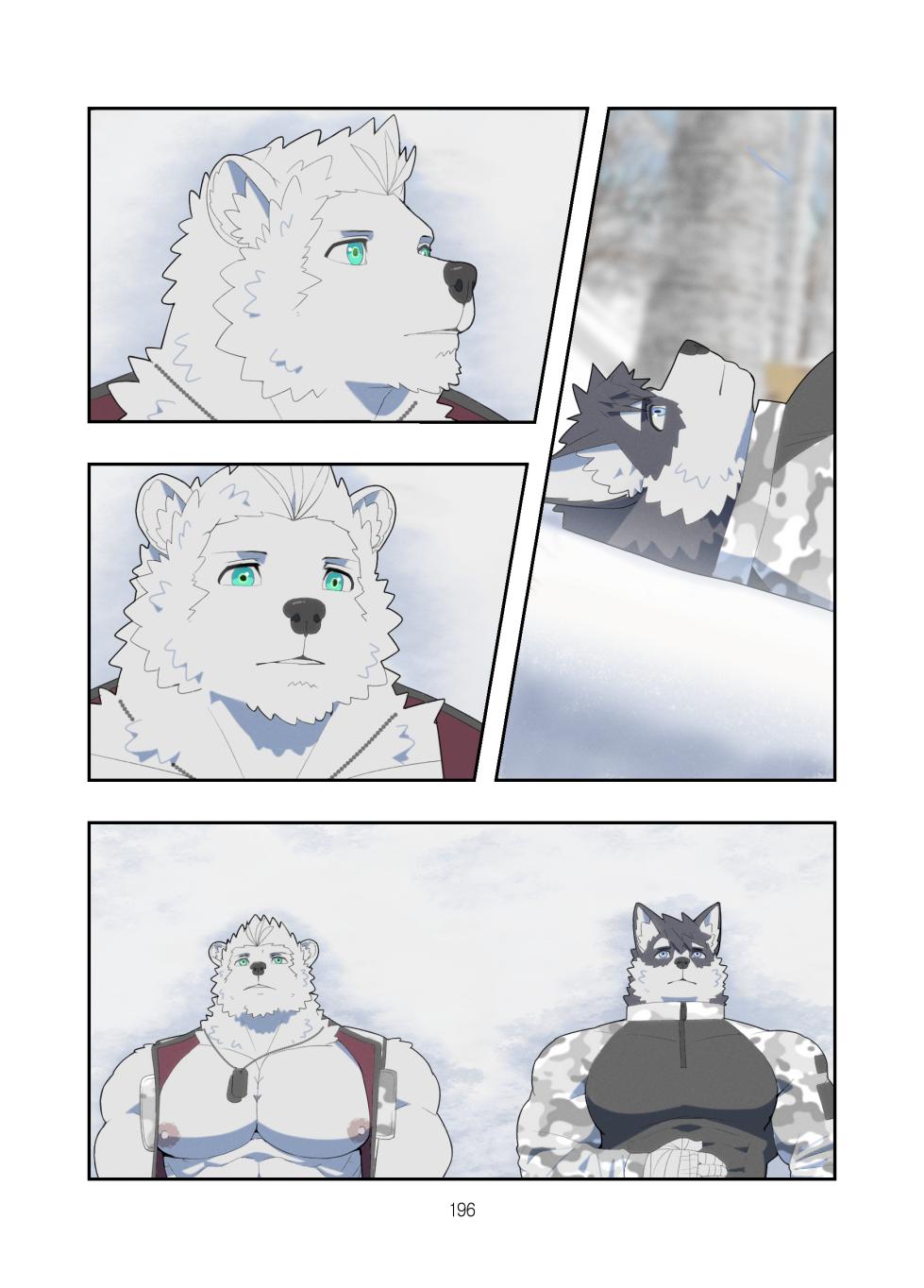 [Raccoon21] December, Twilight, Snowflake EP5; Ongoing (English) - Page 1