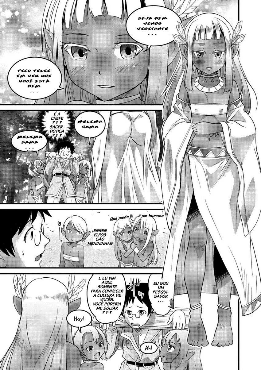Hanamaki Kaeru misc - Page 11