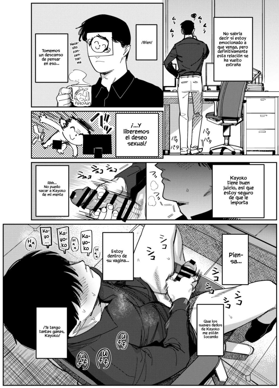 [PYPYworks (Syamonabe)] Onikata Kayoko wa Konna Koto Shinai. Part. 2 (Blue Archive) [Spanish] [Las Profanadas Scan] [Digital] - Page 4