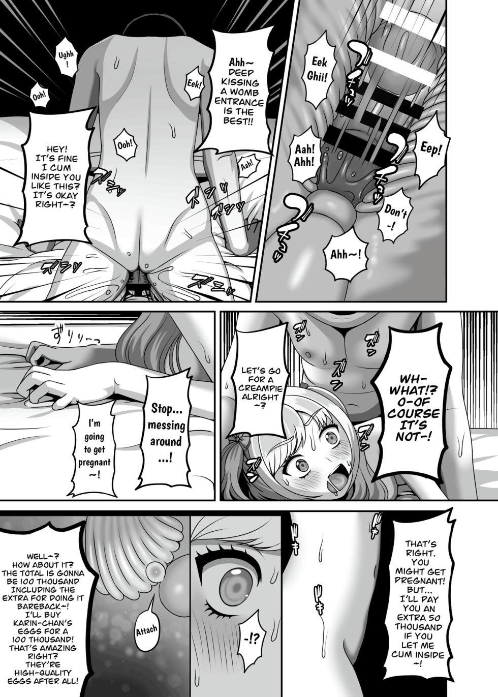 [GABUGABU (GABURI)] Oji-san ni Kawareta Watashi no Ranshi  | My Eggs That Were Bought by an Uncle  [English] [CarlJPTL] [Digital] - Page 22