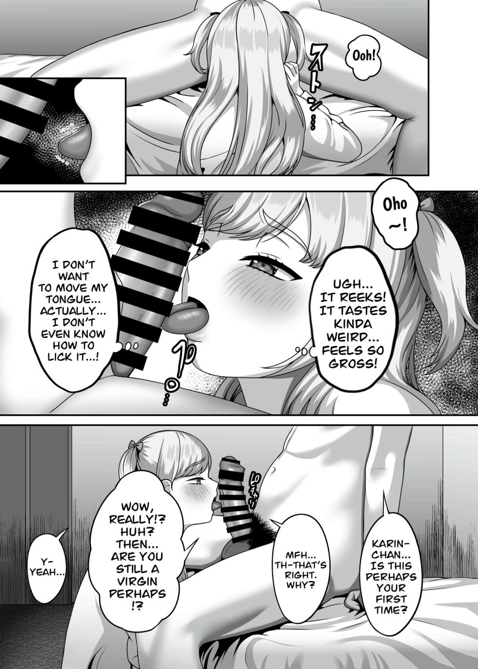 [GABUGABU (GABURI)] Oji-san ni Kawareta Watashi no Ranshi  | My Eggs That Were Bought by an Uncle  [English] [CarlJPTL] [Digital] - Page 6