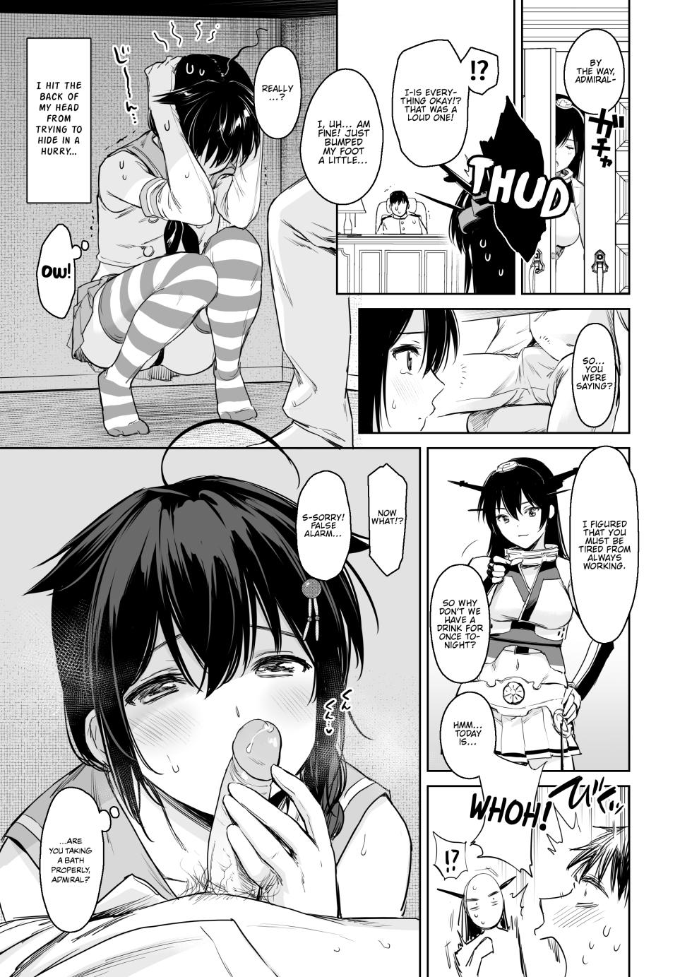 [Amakuchi Syoujo (Umakuchi Syouyu)] Shigure Change Dress 2 (Kantai Collection -KanColle-) [English] [FMLTranslations + Black Grimoires] [Decensored] [Digital] - Page 4