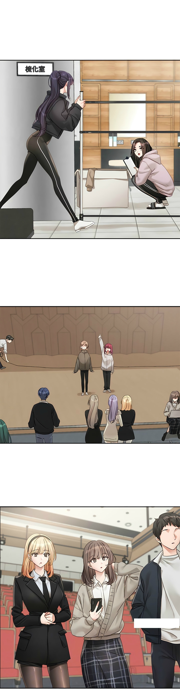 [韩漫]  社团学姐/Circles 151-188 (四)[连载中][中文] - Page 78