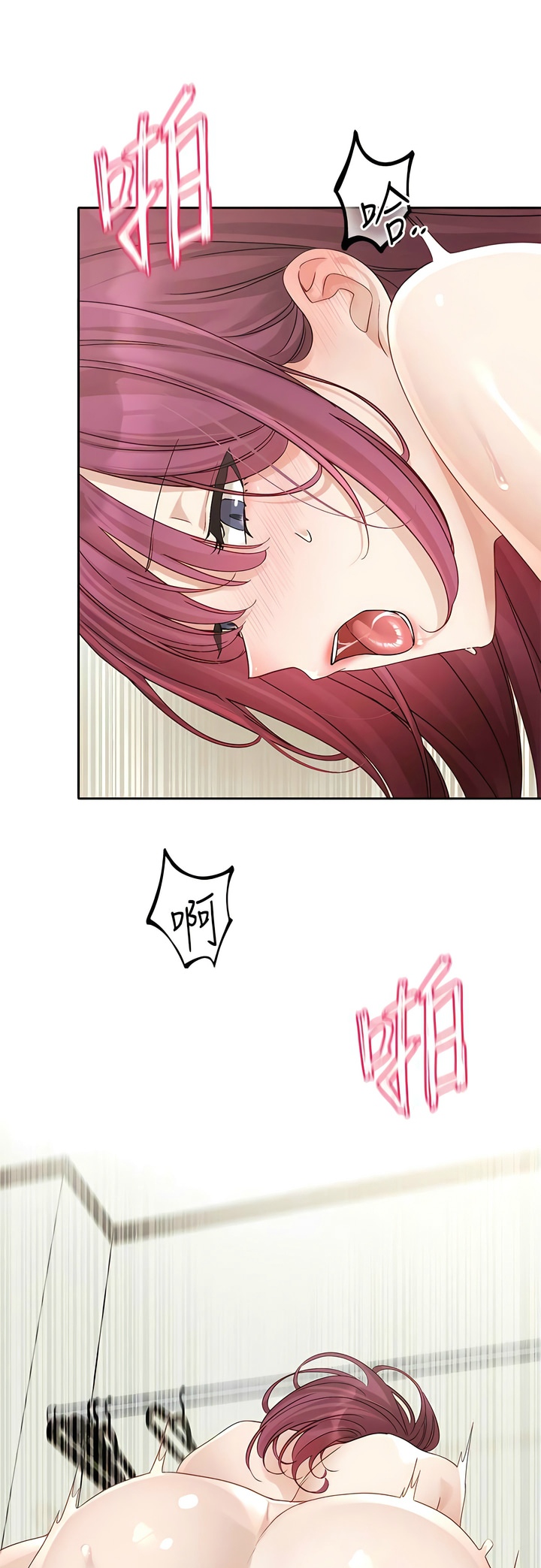 [韩漫]  社团学姐/Circles 151-188 (四)[连载中][中文] - Page 314