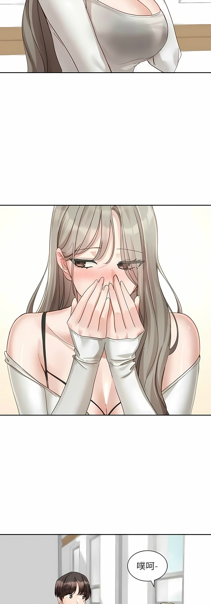 [韩漫]  社团学姐/Circles 151-188 (四)[连载中][中文] - Page 458