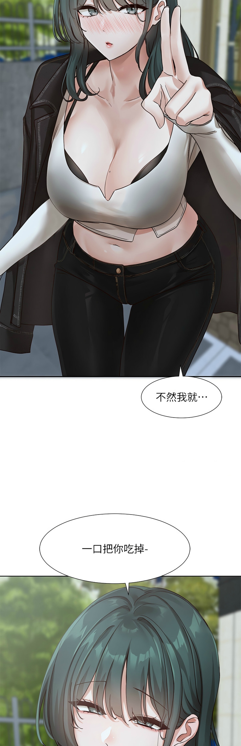 [韩漫]  社团学姐/Circles 151-188 (四)[连载中][中文] - Page 691