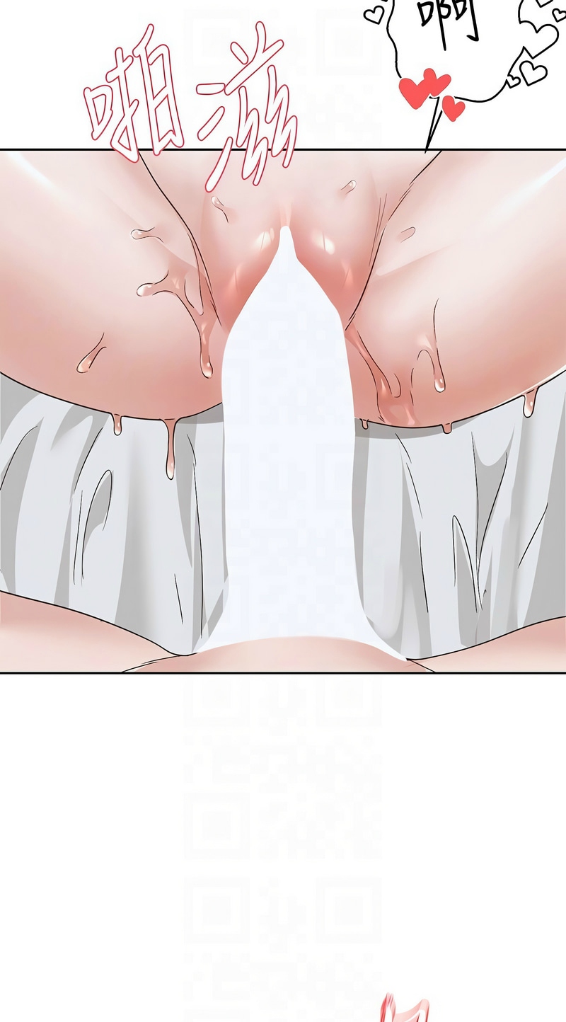 [韩漫]  社团学姐/Circles 151-188 (四)[连载中][中文] - Page 788