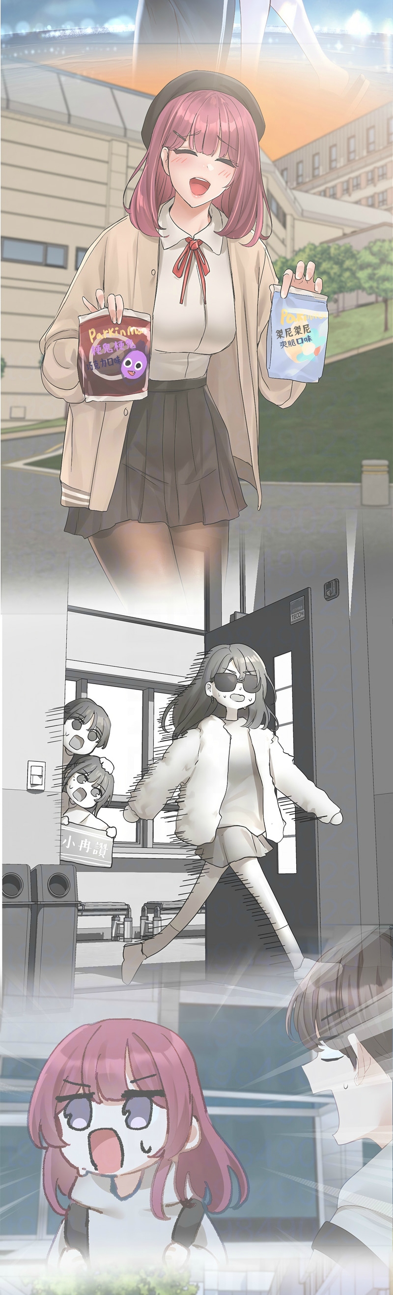 [韩漫]  社团学姐/Circles 151-188 (四)[连载中][中文] - Page 1385