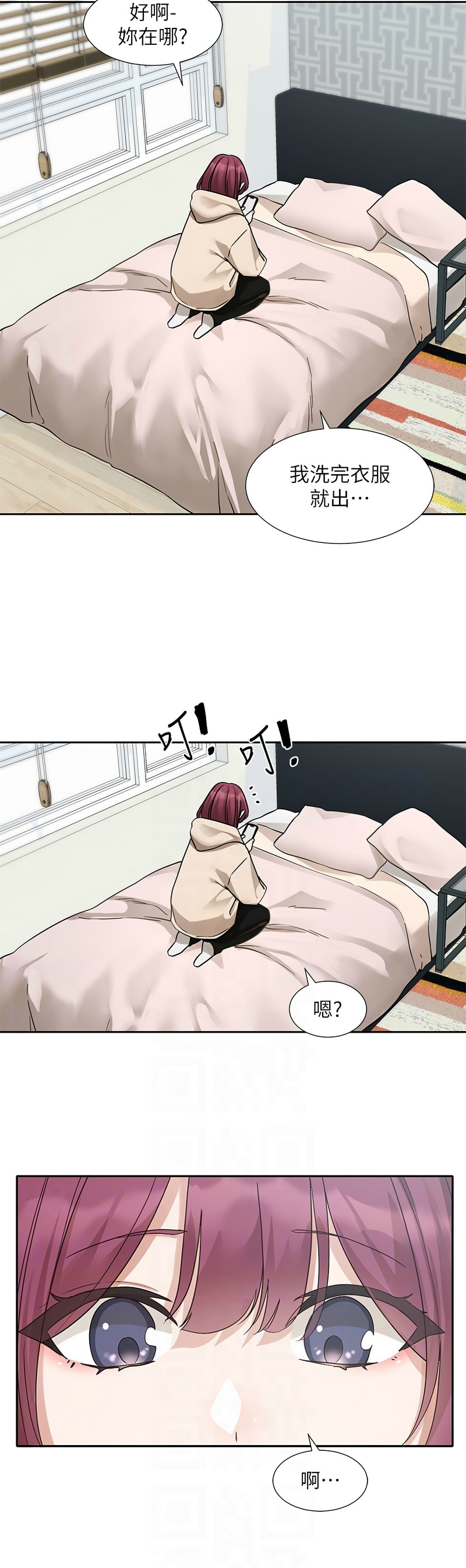 [韩漫]  社团学姐/Circles 151-188 (四)[连载中][中文] - Page 1416