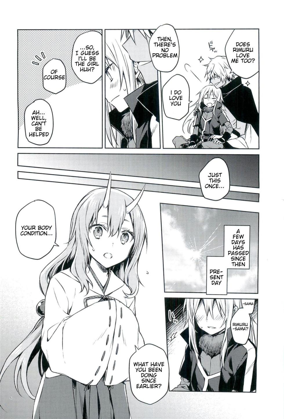 (to infinity) [Kuusou Kyuuka (Mikoto Kei)] Tokunou! Boufuu Maso | Especially Dense Tempest Magicules! (Tensei Shitara Slime datta Ken) [English] [Keksz] [Decensored] - Page 5