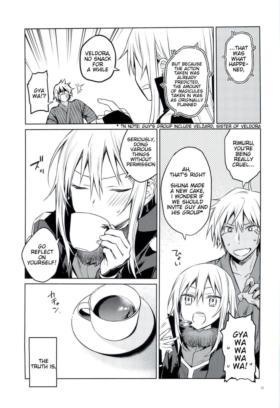 (to infinity) [Kuusou Kyuuka (Mikoto Kei)] Tokunou! Boufuu Maso | Especially Dense Tempest Magicules! (Tensei Shitara Slime datta Ken) [English] [Keksz] [Decensored] - Page 20