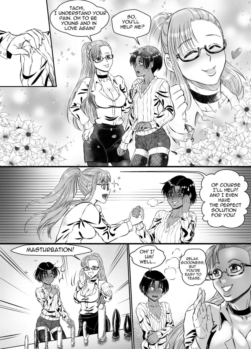 [Matsumoto1shao] Tachis Crucible 1-3 - Page 5