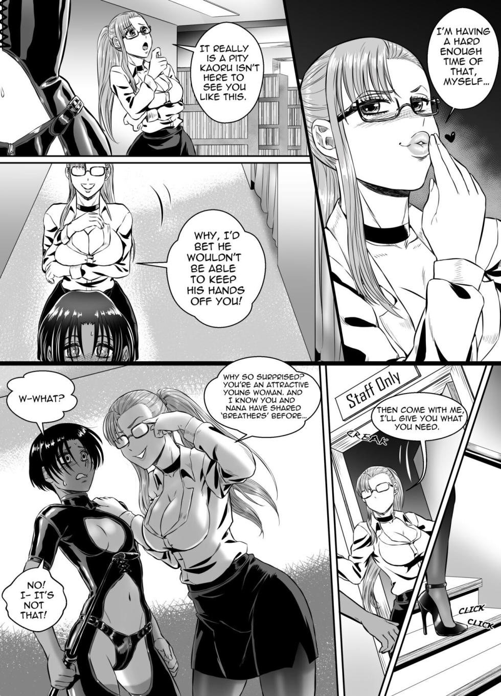 [Matsumoto1shao] Tachis Crucible 1-3 - Page 10