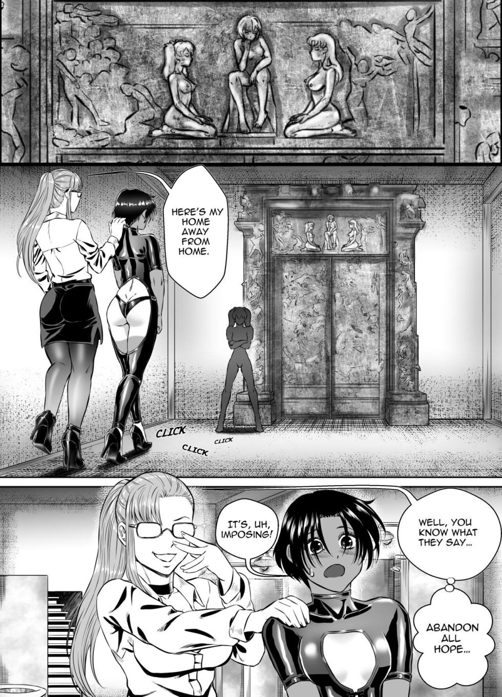 [Matsumoto1shao] Tachis Crucible 1-3 - Page 11