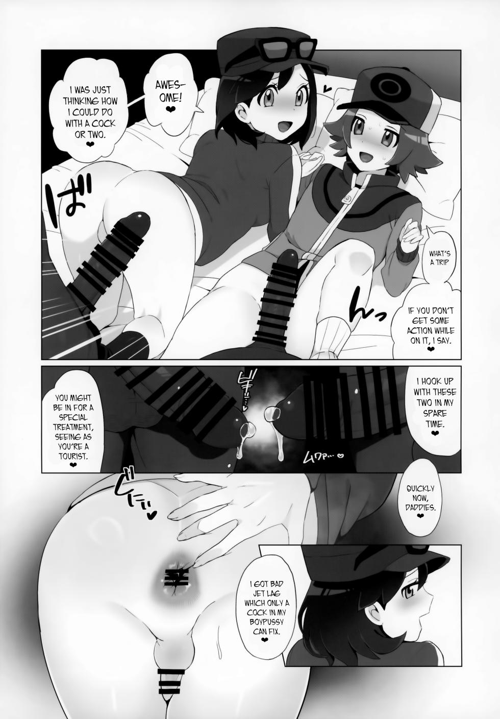 (Challenger! 29) [Kajuu Gum (Sana)] Toyakaru ga Isshu Chihou de Ironna to Ecchi Koto Suru Hon | A Book about Hilbert and Calem having sex with various men (Pokémon X and Y, Pokémon Black and White) [joobuspaidatr] [Digital] - Page 4