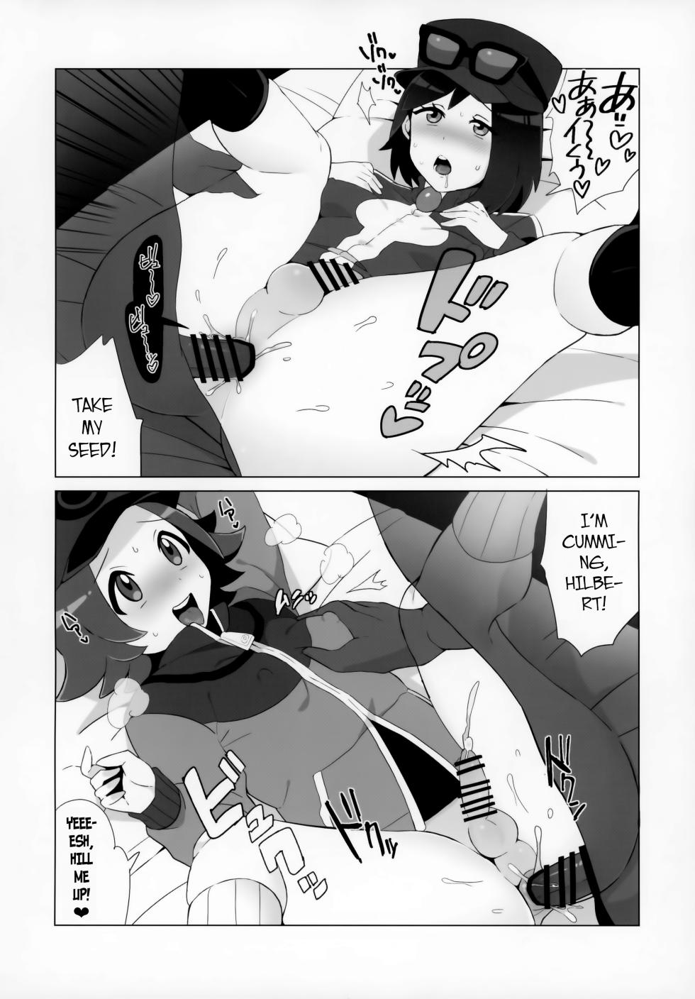 (Challenger! 29) [Kajuu Gum (Sana)] Toyakaru ga Isshu Chihou de Ironna to Ecchi Koto Suru Hon | A Book about Hilbert and Calem having sex with various men (Pokémon X and Y, Pokémon Black and White) [joobuspaidatr] [Digital] - Page 7