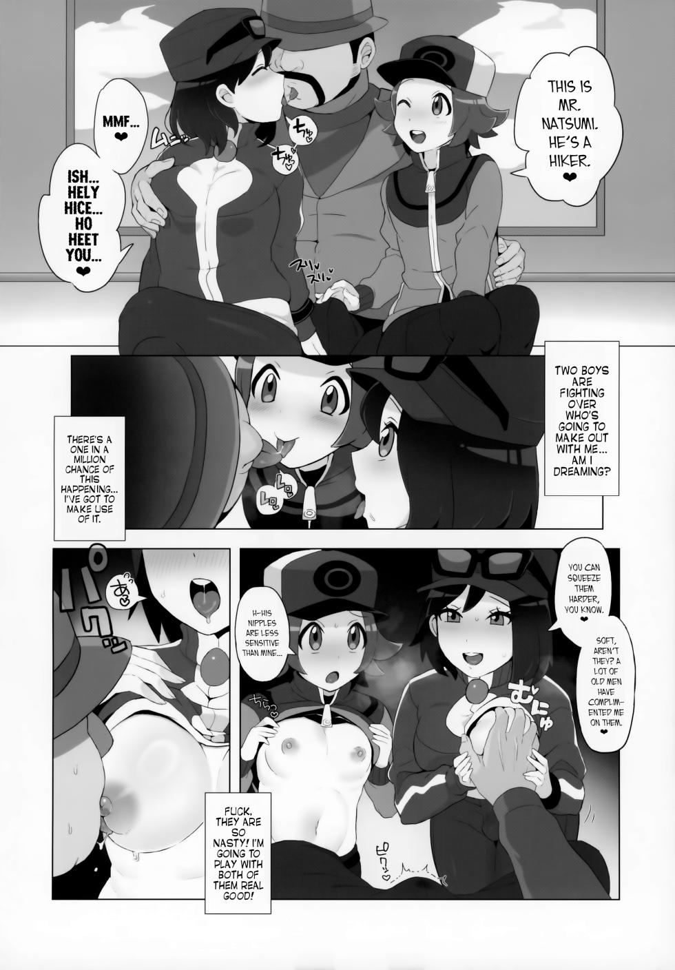 (Challenger! 29) [Kajuu Gum (Sana)] Toyakaru ga Isshu Chihou de Ironna to Ecchi Koto Suru Hon | A Book about Hilbert and Calem having sex with various men (Pokémon X and Y, Pokémon Black and White) [joobuspaidatr] [Digital] - Page 9