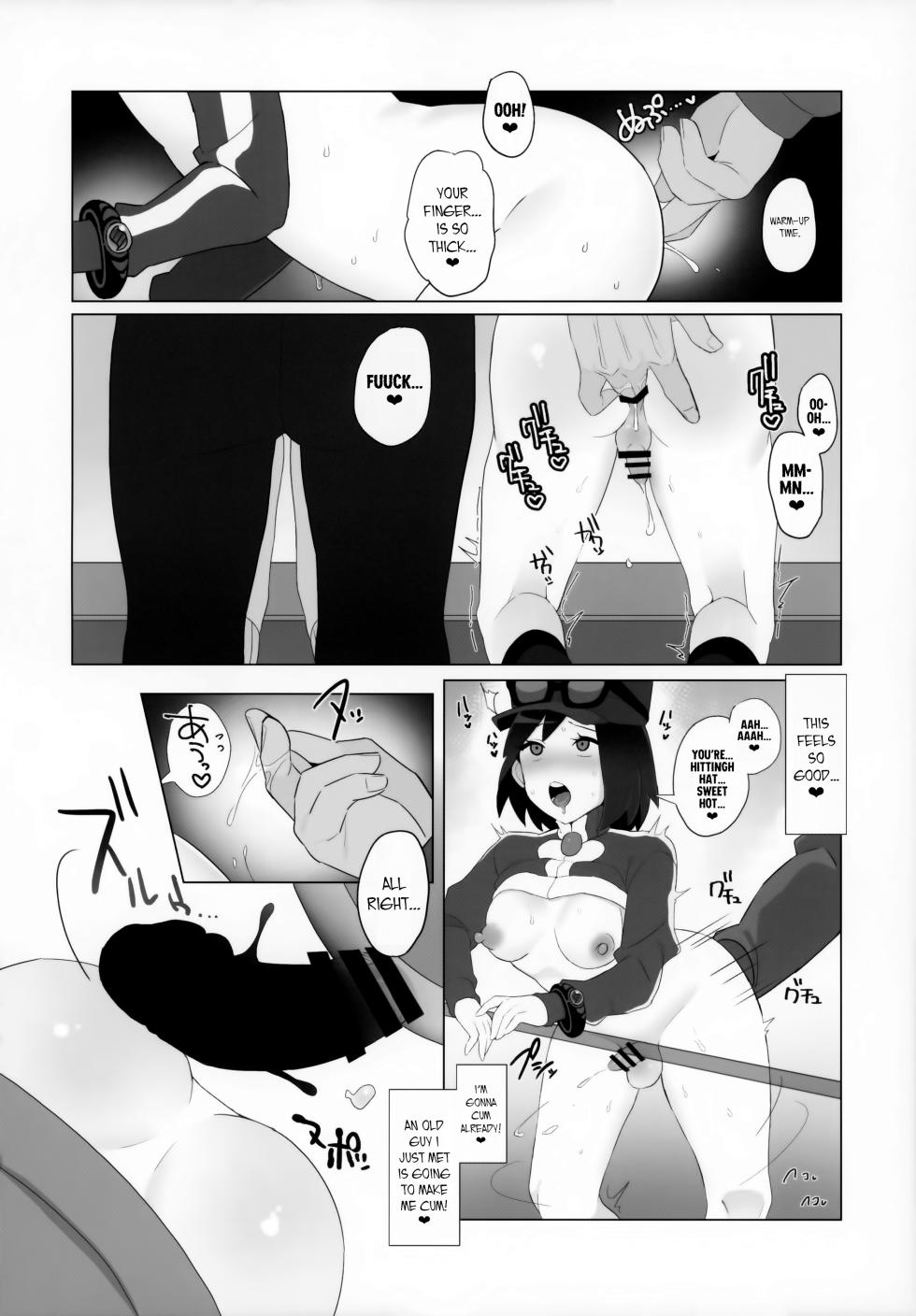 (Challenger! 29) [Kajuu Gum (Sana)] Toyakaru ga Isshu Chihou de Ironna to Ecchi Koto Suru Hon | A Book about Hilbert and Calem having sex with various men (Pokémon X and Y, Pokémon Black and White) [joobuspaidatr] [Digital] - Page 13