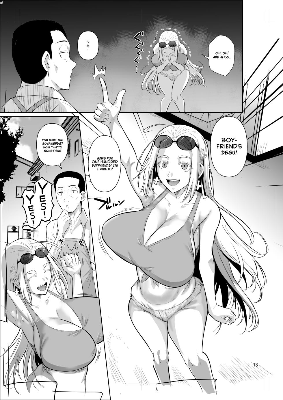 [Shoot The Moon (Fuetakishi)] Ryuugakuseiryou no Oshigoto | Lands a Job at a Foreign Student Dorm [English] [Project Valvrein] [Digital] - Page 14