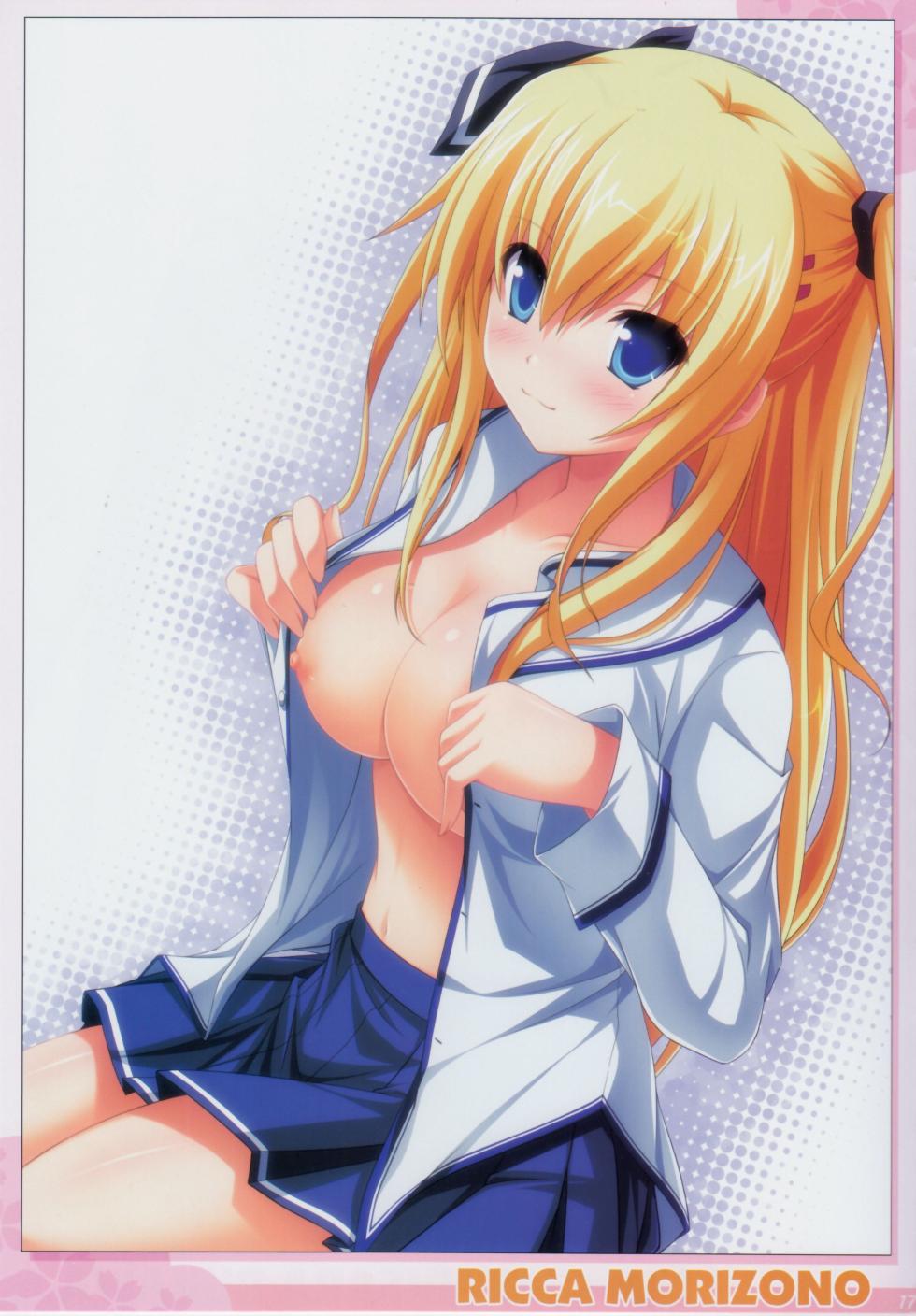 [KOJI2 (Tsuda Akira)] SUGAR MAGIC (Da Capo III) - Page 16