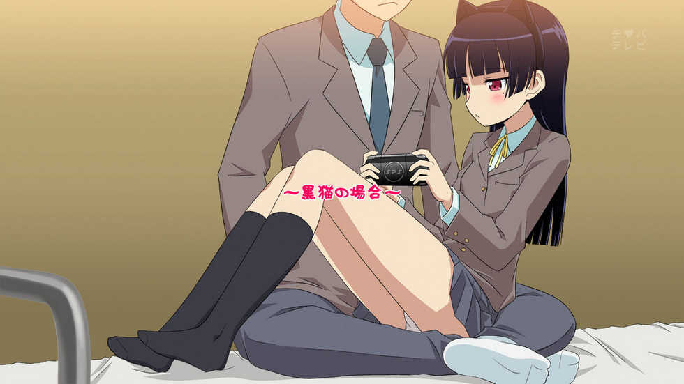 [Sukima Sangyou] Ore ga Imouto to Sono Tomodachi ni ××× Suru Wake ga Naku mo Nai DC Ban (Ore no Imouto ga Konna ni Kawaii Wake ga Nai) - Page 11