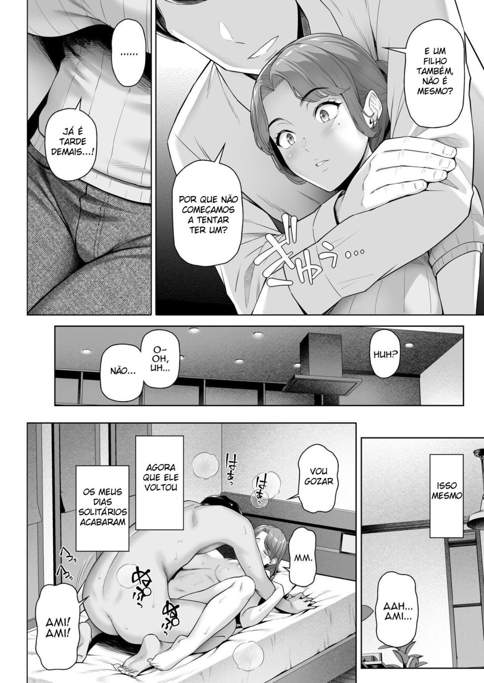 [Shirano Jin] Gokinjou-san wa Ueta Hitozuma | Minha Vizinha É Uma Mulher Casada e Faminta Sexualmente [Portuguese-BR] - Page 38