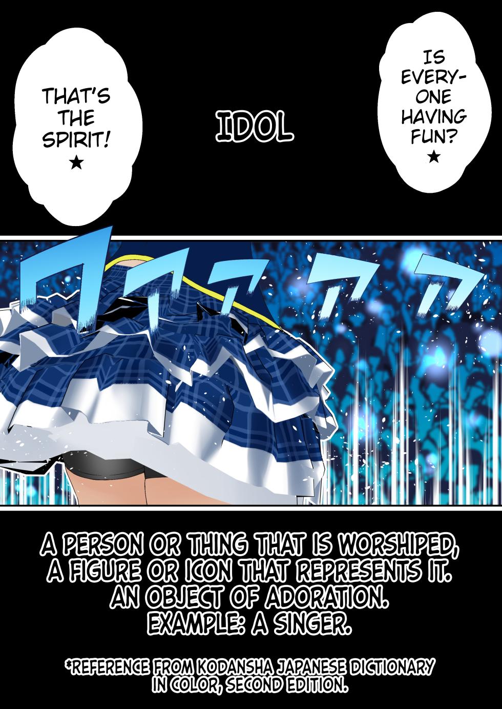 [Shironekoya] Saimin Idol Gakuen 1 Noah [English] - Page 2