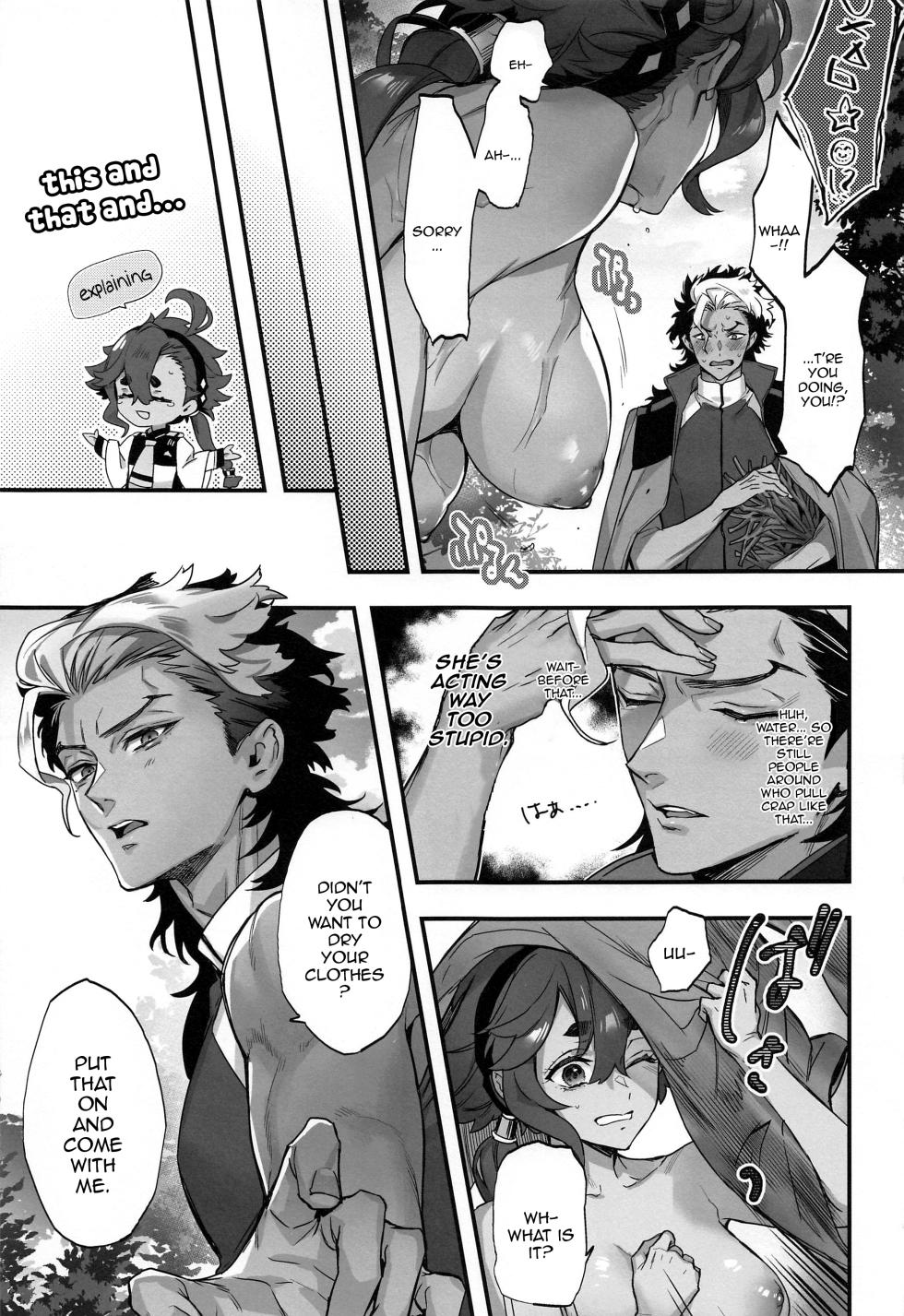 [Junjou Hedgehog (Kaguyuzu)] Mizu ni Nureta Kimi to | Beside You, Soaked In Water (Mobile Suit Gundam: The Witch from Mercury) [English] {Doujins.com} - Page 6