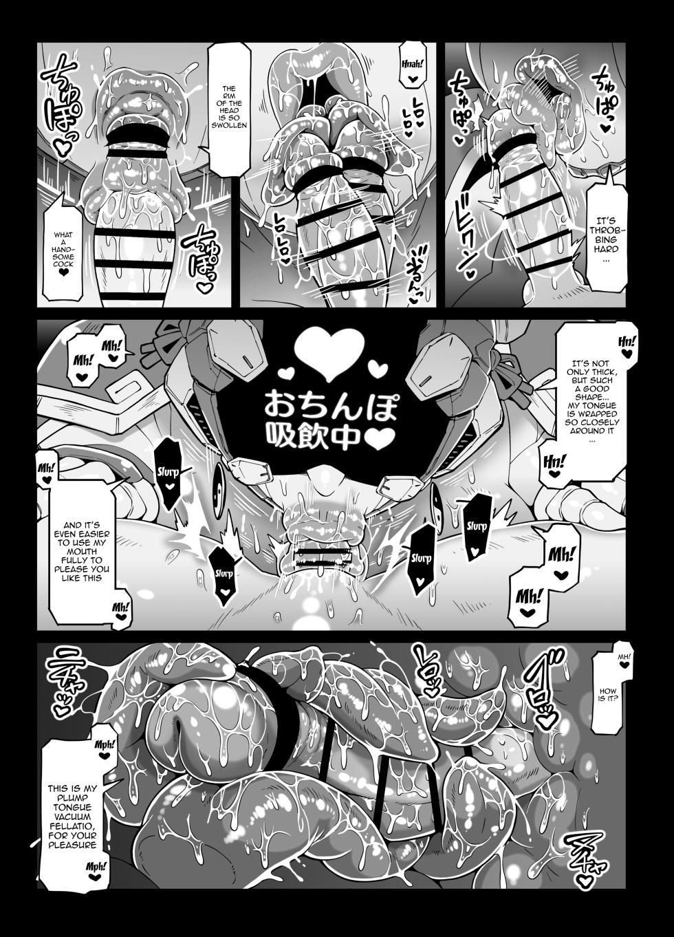 [Whitish Blacker (Andojing)] Andoroido no ofuroyasan FPS | Android Bathhouse F P S [English] {Doujins.com} - Page 27
