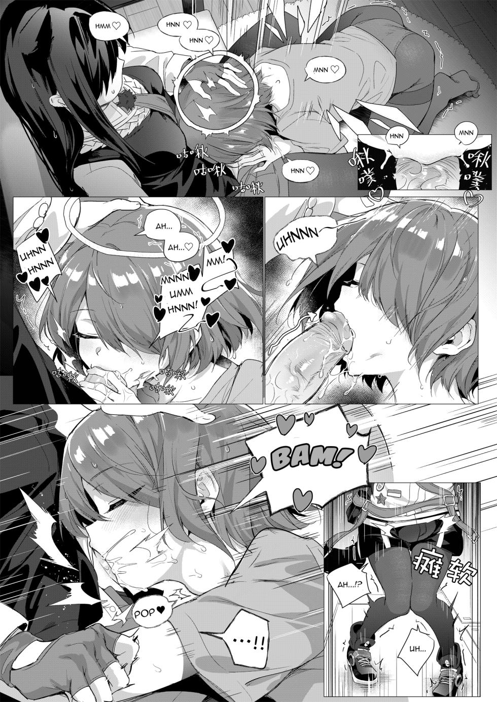 [Kataokasan] 2 Texas x Exusiai (Arknights) [German] [Haigen] [Decensored] - Page 9