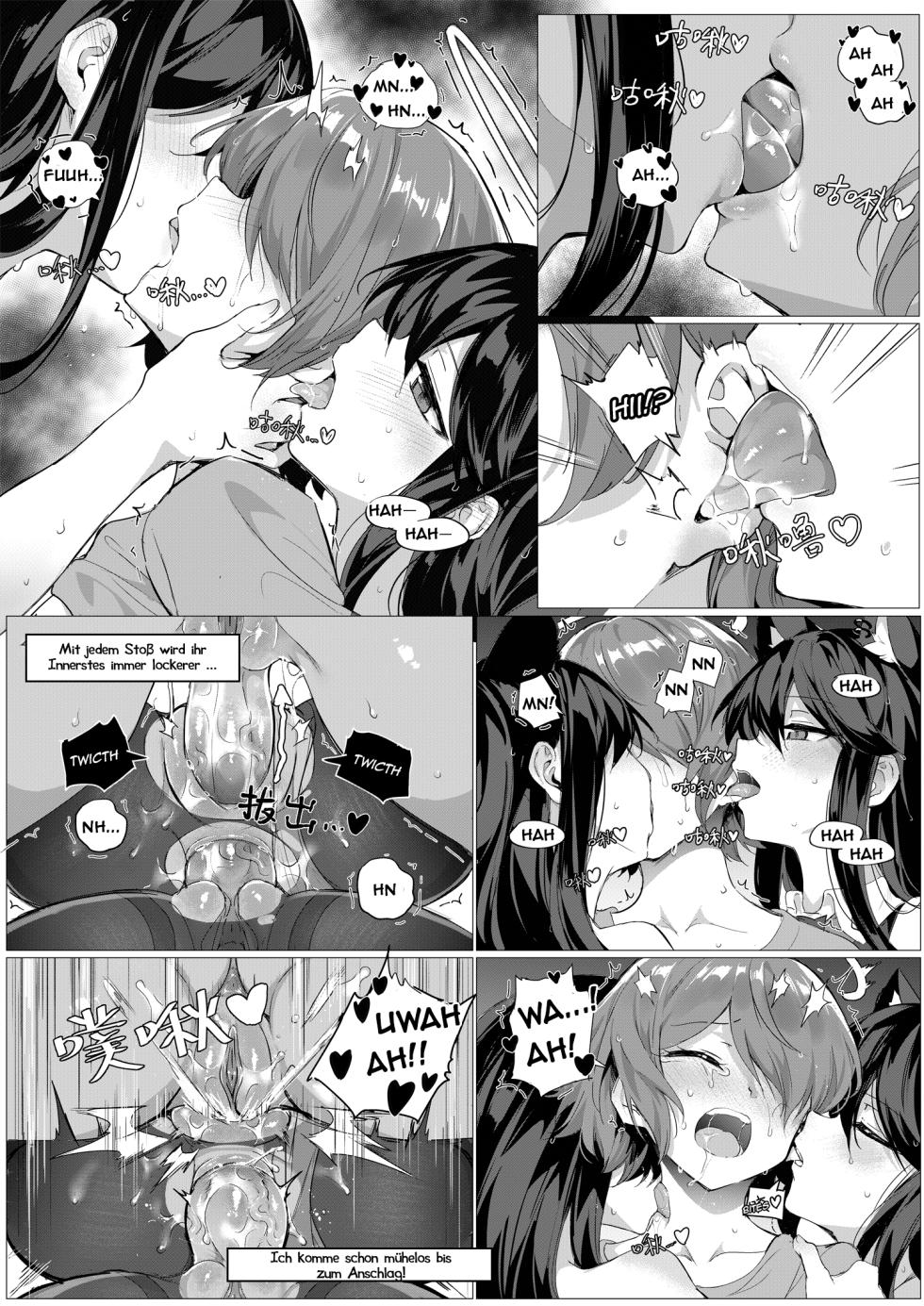 [Kataokasan] 2 Texas x Exusiai (Arknights) [German] [Haigen] [Decensored] - Page 22