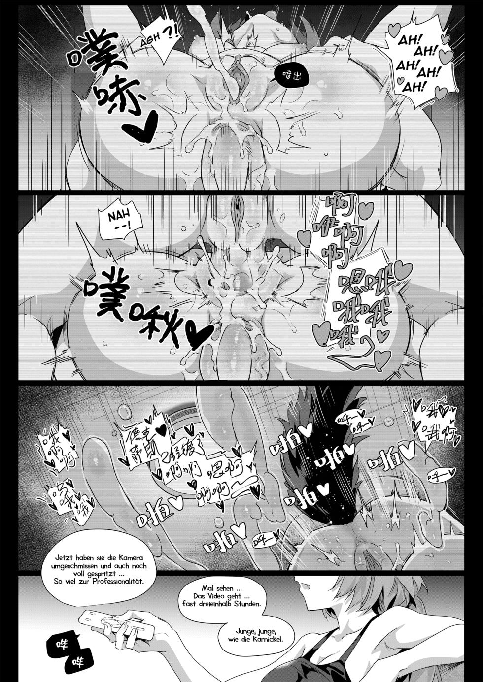 [Kataokasan] 2 Texas x Exusiai (Arknights) [German] [Haigen] [Decensored] - Page 30