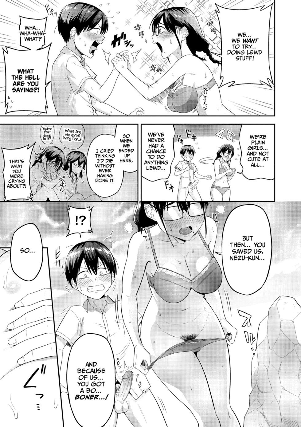 [Makosho] Mujintou de, SEX ni Kyoumi Shinshin na Dosukebe Inkya Joshi-tachi to Harem Life [English] [CulturedCommissions] [Decensored] [Digital] - Page 20