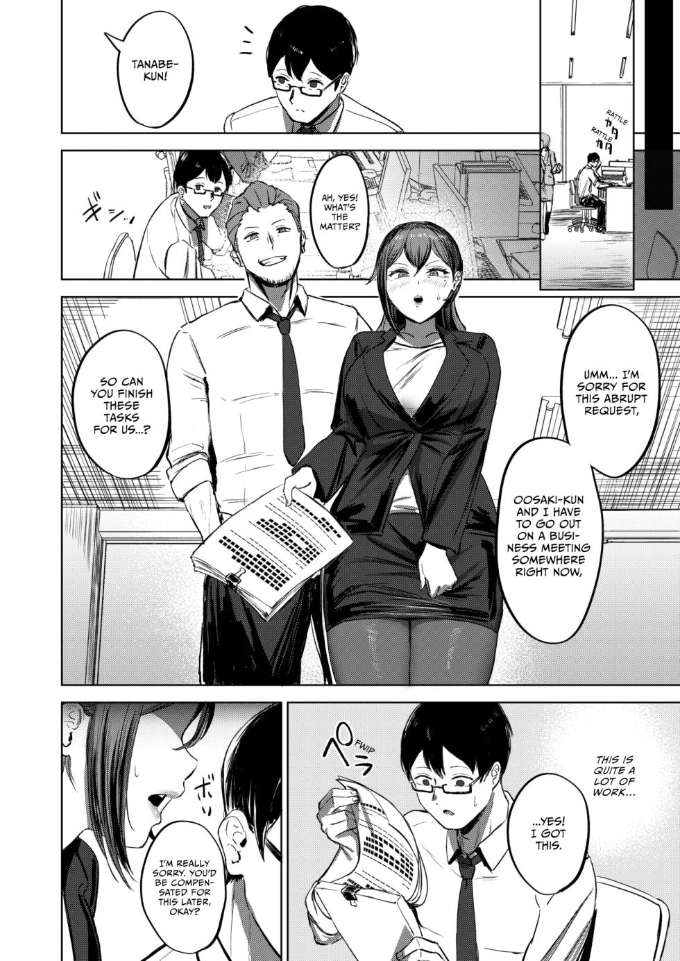 [Sanuki] Watashi ga Zettai, Mamoru Kara (COMIC X-Eros #114) [English] [Vivid Rabbit Translation] [Digital] - Page 19