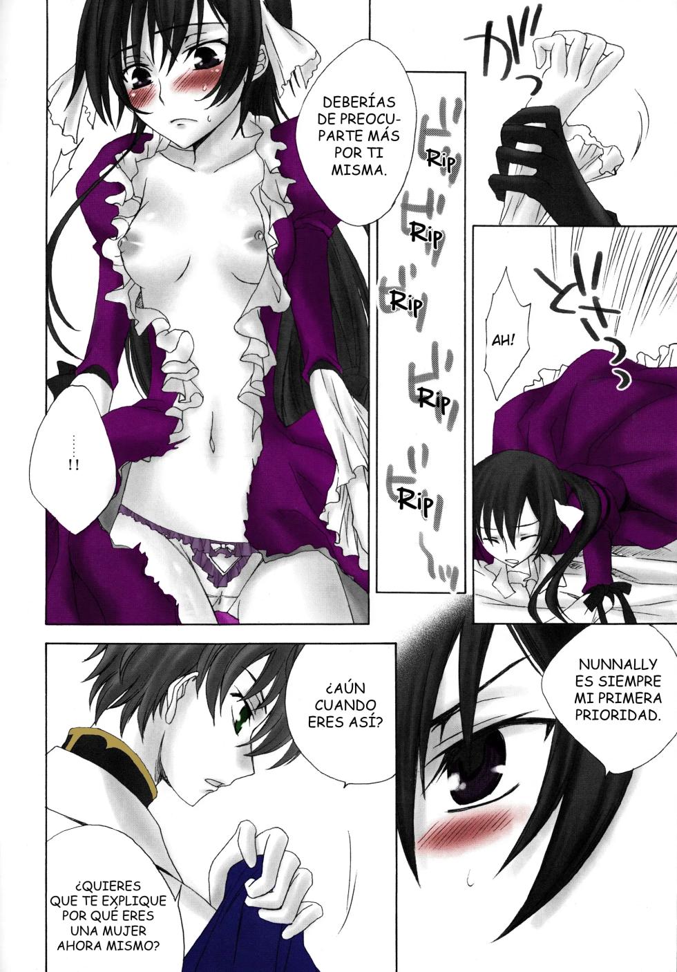 (HaruCC13) [Max & Cool (Sawamura Kina)] Dolce Rose (Code Geass: Lelouch of the Rebellion) [Spanish] [Renasentista_313] - Page 5