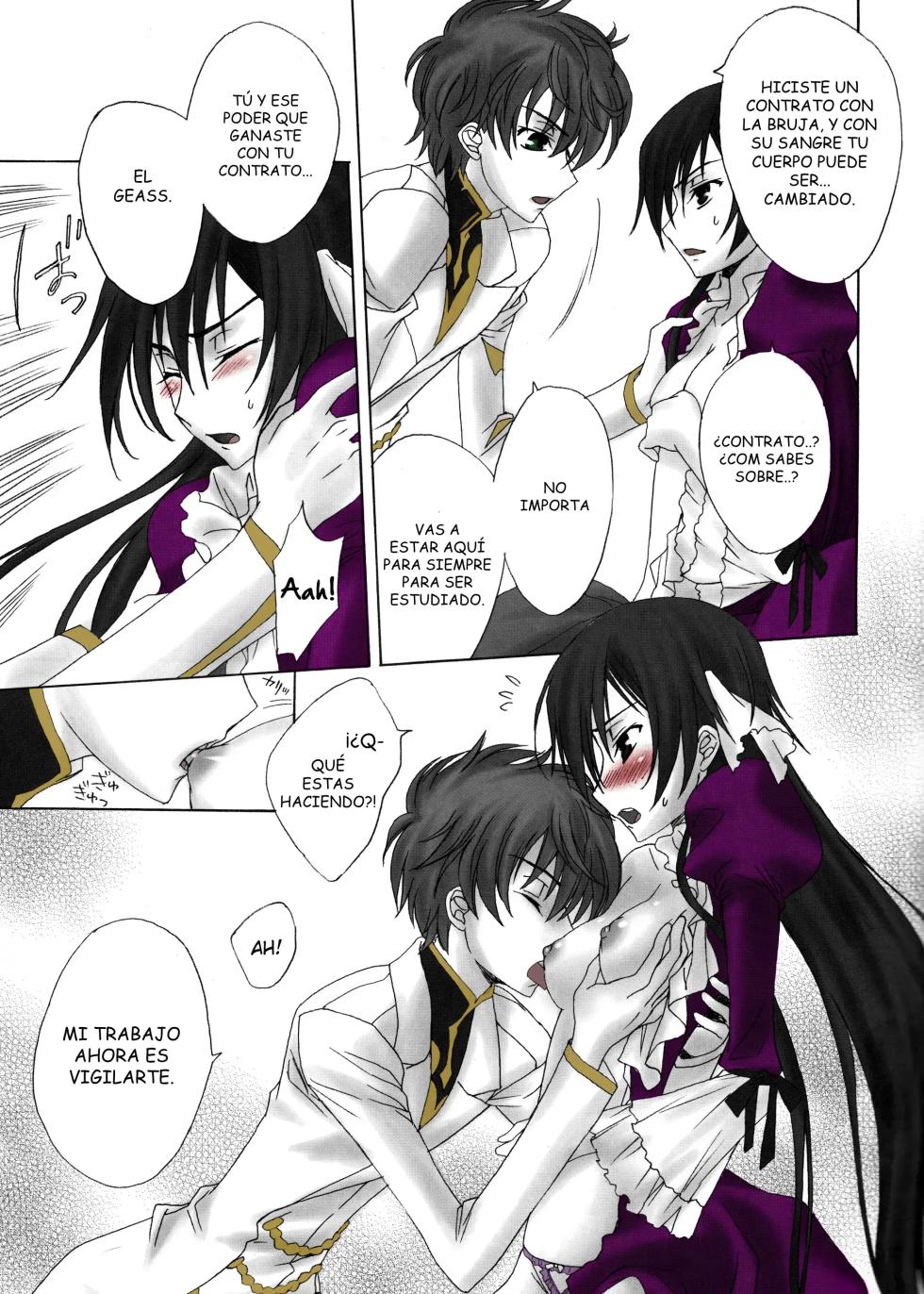 (HaruCC13) [Max & Cool (Sawamura Kina)] Dolce Rose (Code Geass: Lelouch of the Rebellion) [Spanish] [Renasentista_313] - Page 6