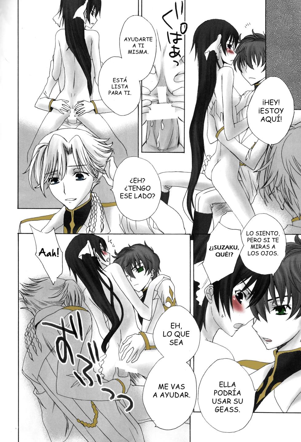 (HaruCC13) [Max & Cool (Sawamura Kina)] Dolce Rose (Code Geass: Lelouch of the Rebellion) [Spanish] [Renasentista_313] - Page 13