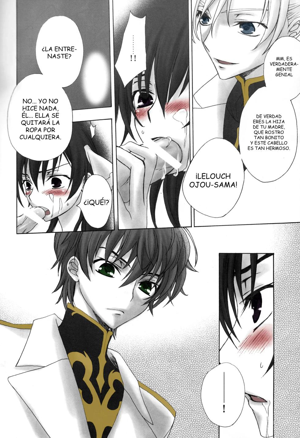 (HaruCC13) [Max & Cool (Sawamura Kina)] Dolce Rose (Code Geass: Lelouch of the Rebellion) [Spanish] [Renasentista_313] - Page 15