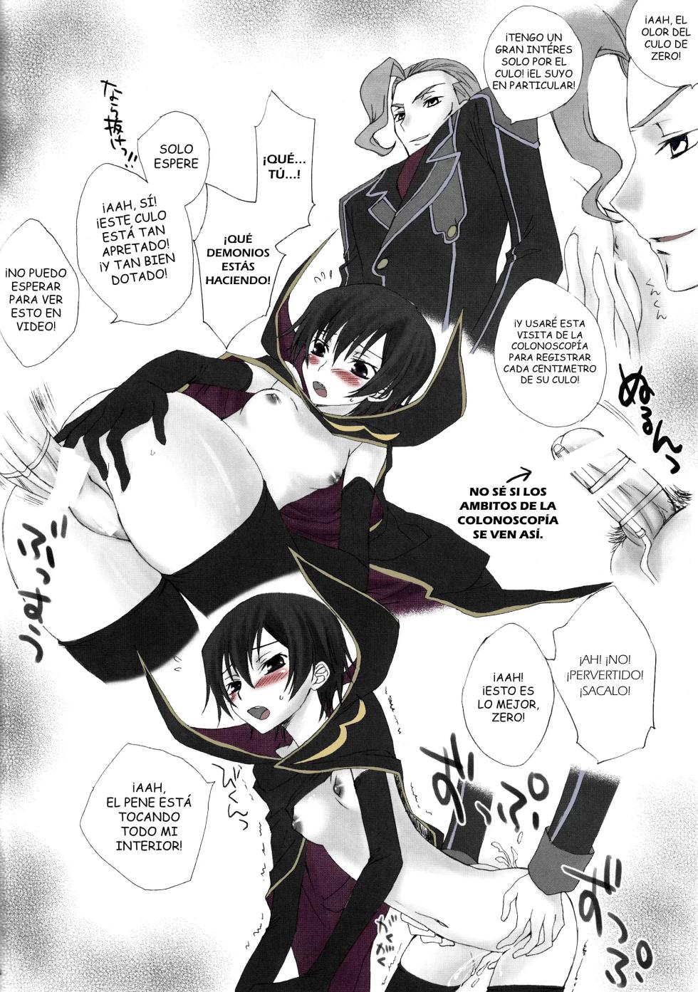 (HaruCC13) [Max & Cool (Sawamura Kina)] Dolce Rose (Code Geass: Lelouch of the Rebellion) [Spanish] [Renasentista_313] - Page 23