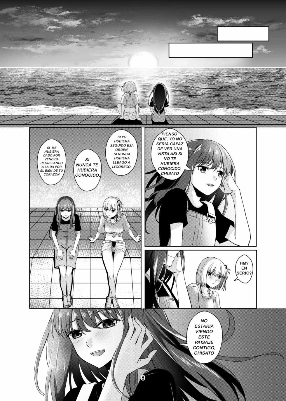 [Kudamonoichizu (Rikuu)] Watashi no Yome ni Narimasenka? (Lycoris Recoil) [Spanish] [UCGY] [Digital] - Page 9