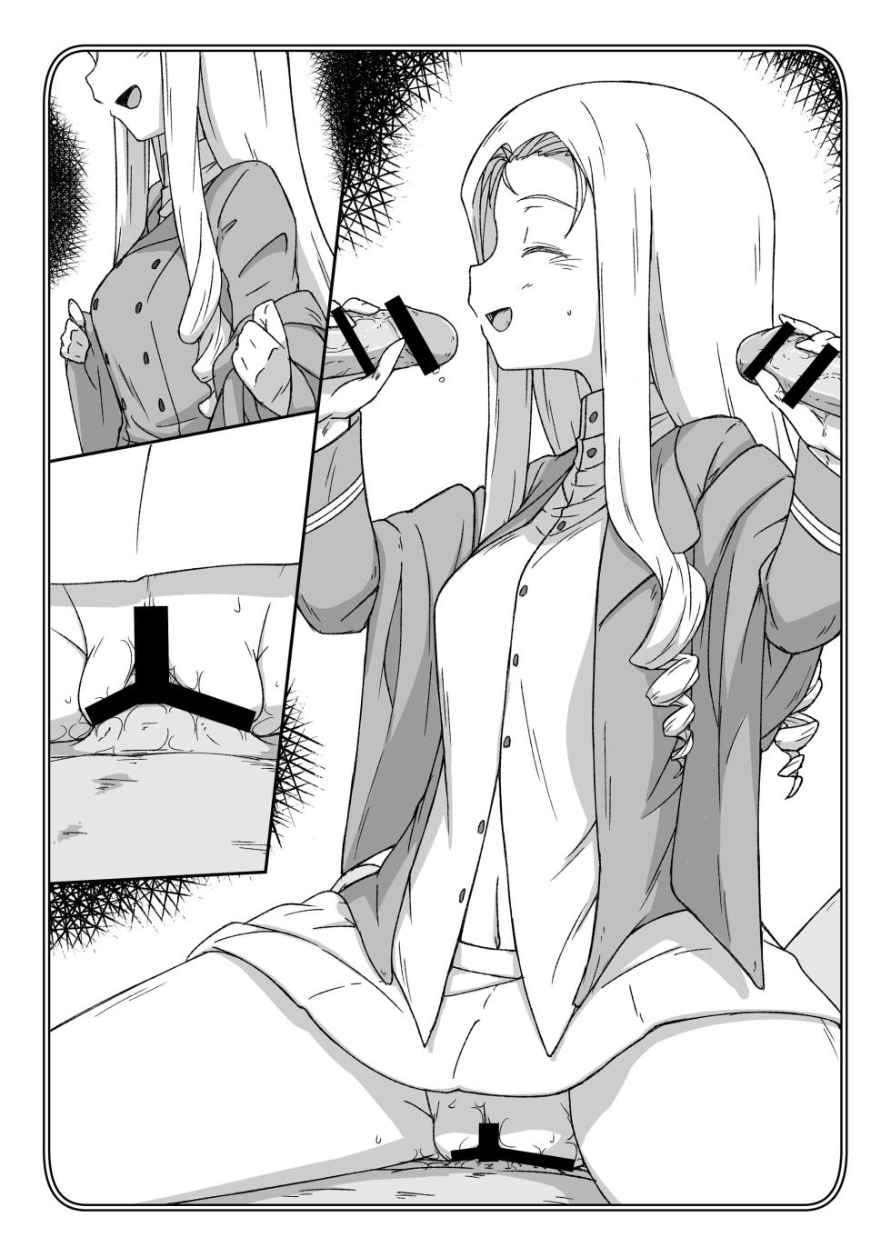 [Kowakeya (Kowa-King)] Pochibukuro. 13 (Girls und Panzer) - Page 3