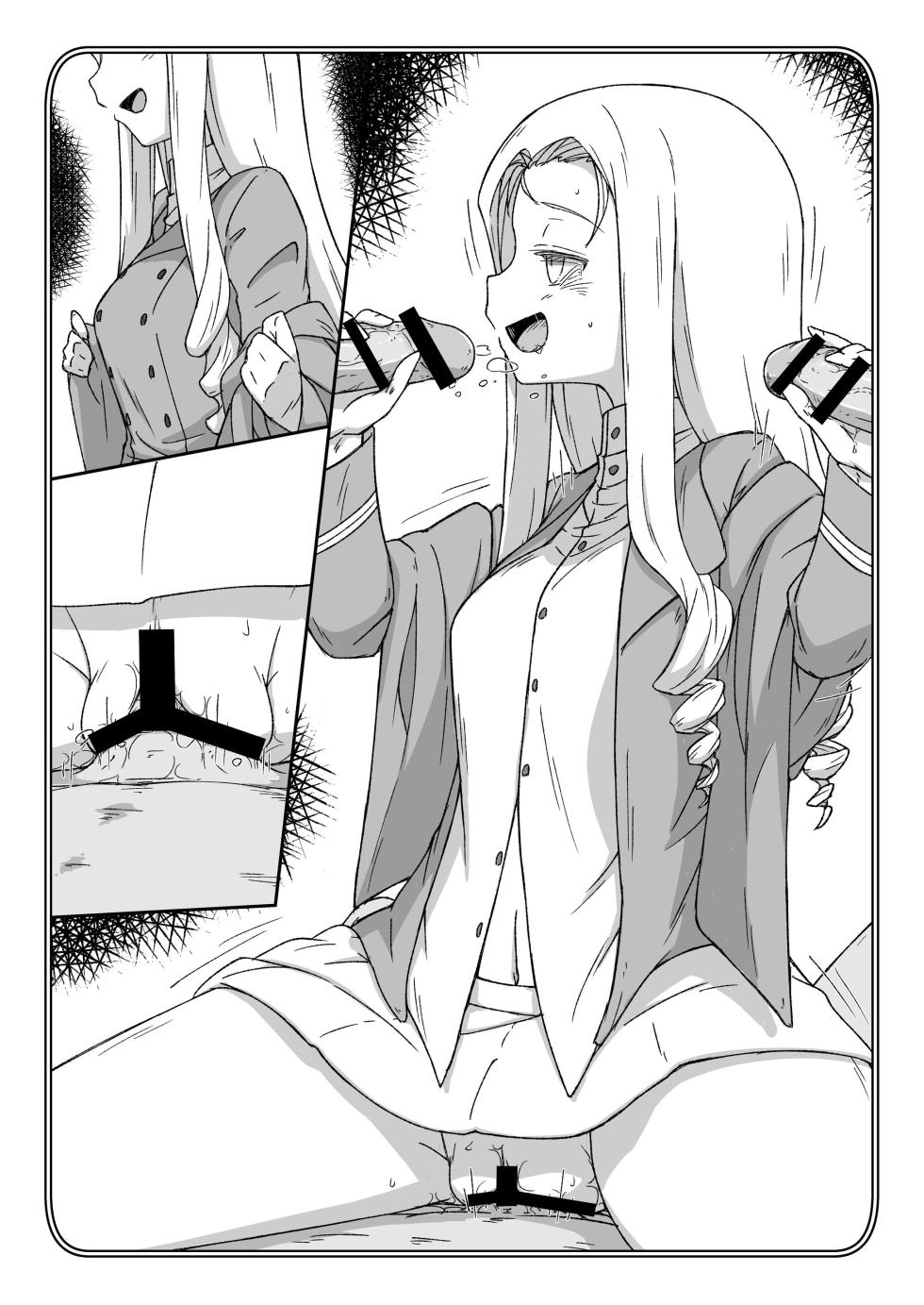 [Kowakeya (Kowa-King)] Pochibukuro. 13 (Girls und Panzer) - Page 5
