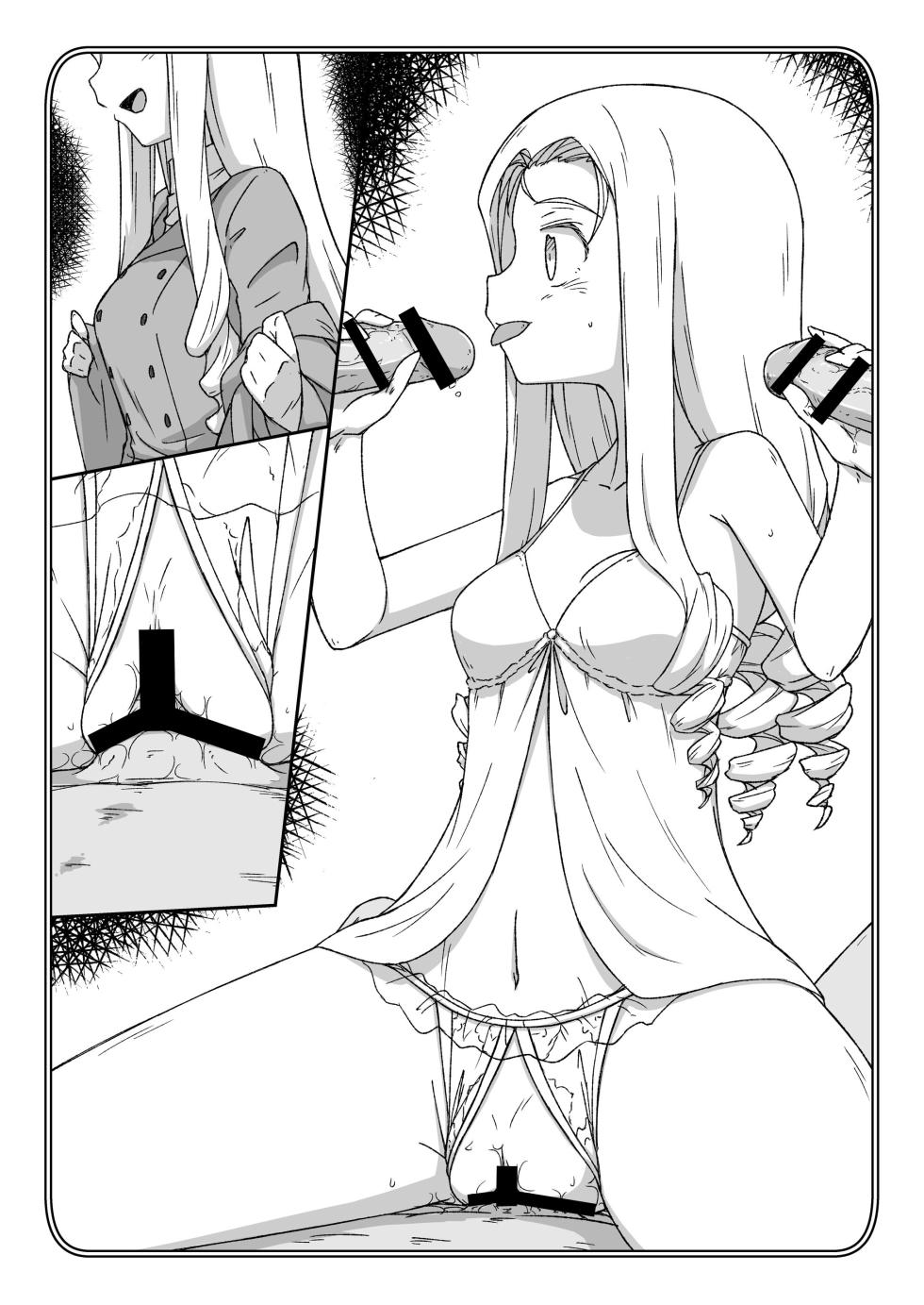 [Kowakeya (Kowa-King)] Pochibukuro. 13 (Girls und Panzer) - Page 29