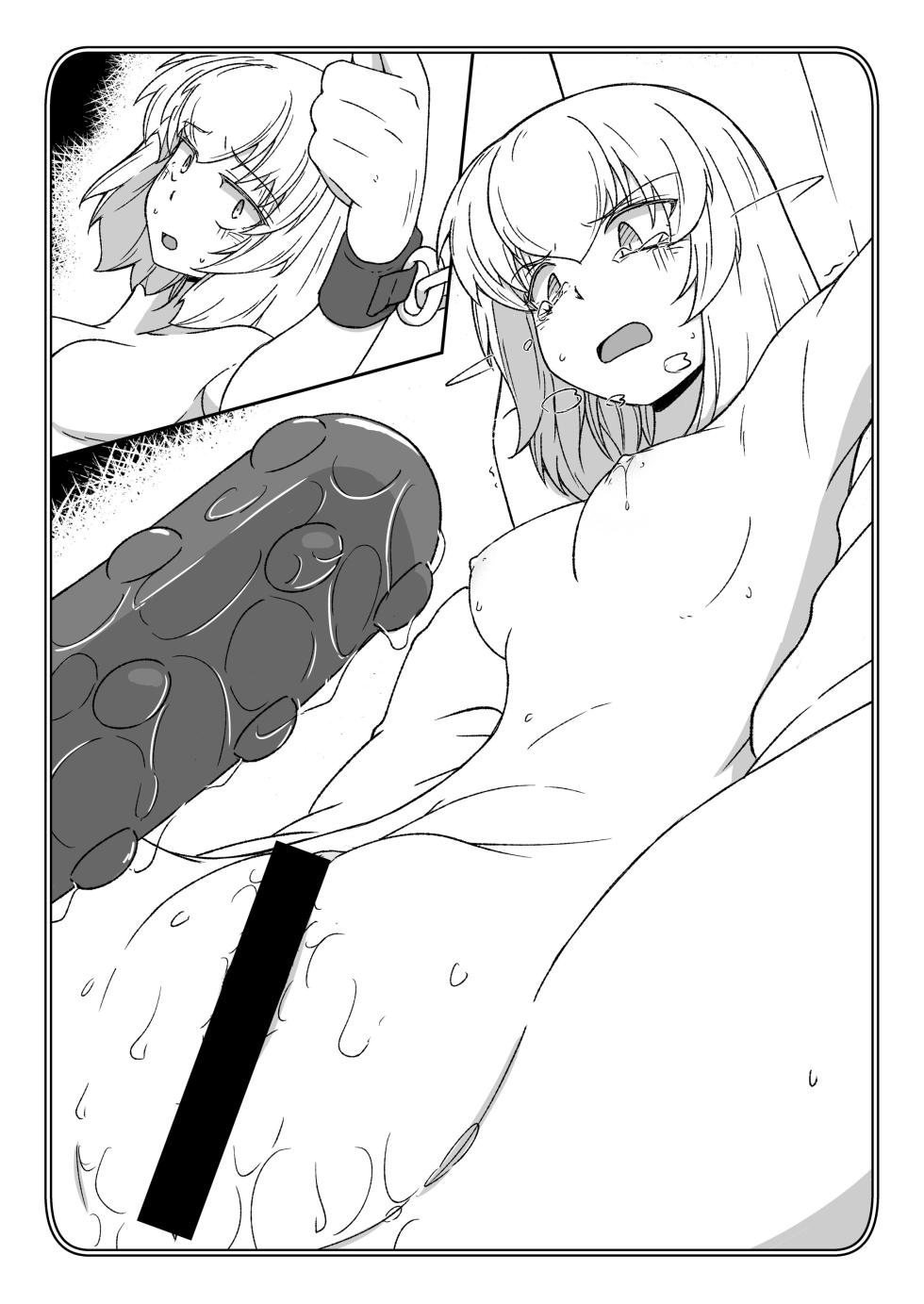 [Kowakeya (Kowa-King)] Pochibukuro. 10 (Girls und Panzer) - Page 36