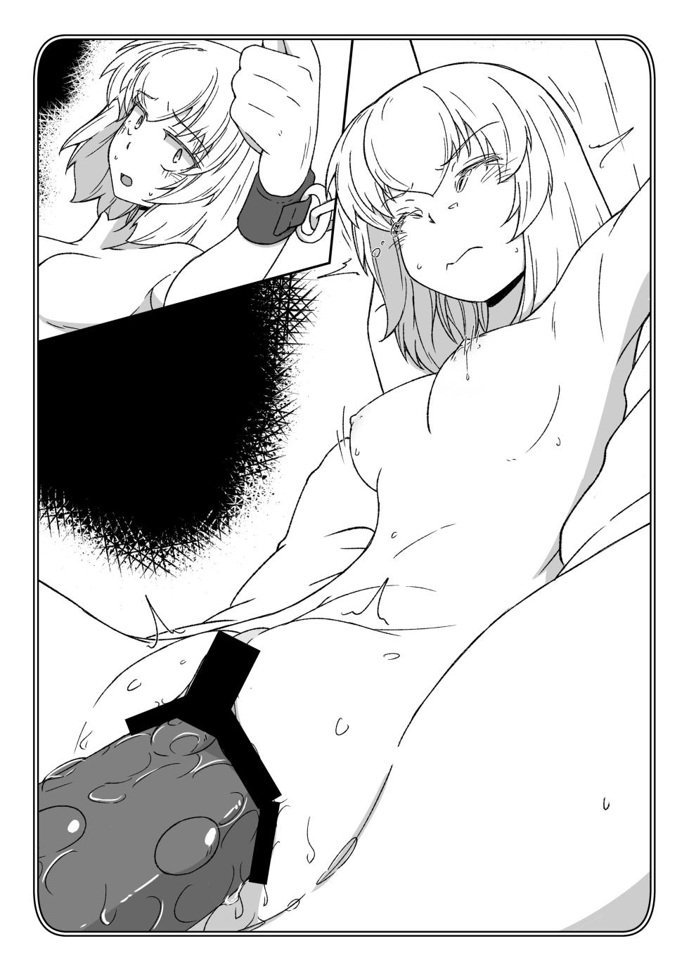 [Kowakeya (Kowa-King)] Pochibukuro. 10 (Girls und Panzer) - Page 37