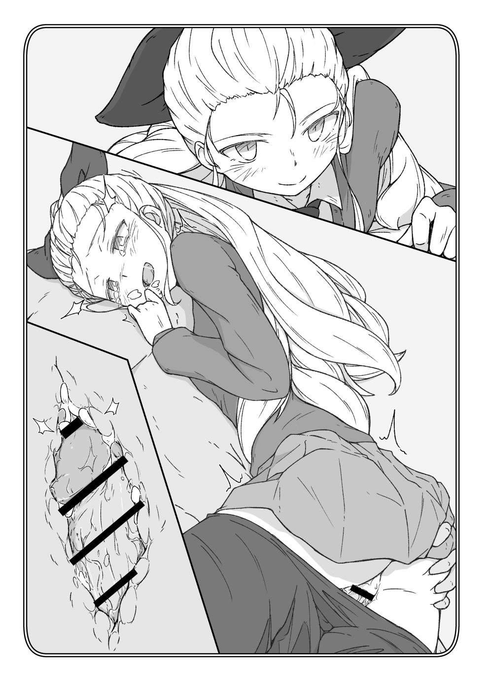 [Kowakeya (Kowa-King)] Pochibukuro. 04 Ver. Assam (Girls und Panzer) - Page 26