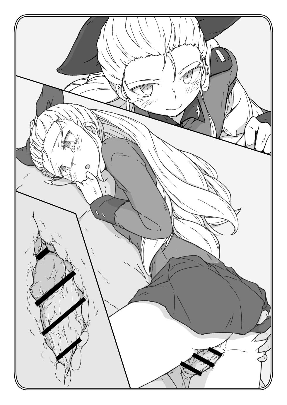 [Kowakeya (Kowa-King)] Pochibukuro. 04 Ver. Assam (Girls und Panzer) - Page 27