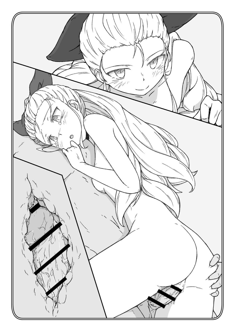 [Kowakeya (Kowa-King)] Pochibukuro. 04 Ver. Assam (Girls und Panzer) - Page 37